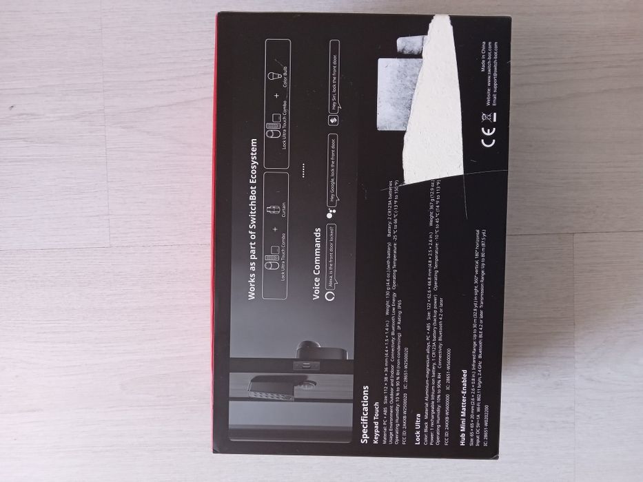 Продавам: SwitchBot Lock Ultra Touch Combo - Умна брава пълен комплект
