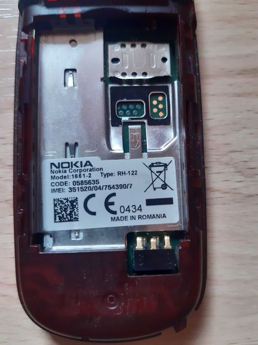 Телефон NOKIA 1661-2, със зарядно устройство