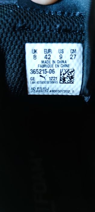 Sneakers Puma smash 3 0