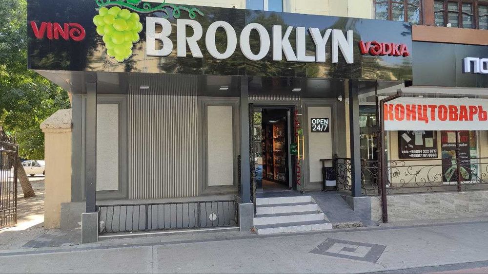 Продажа помещение 87 м2