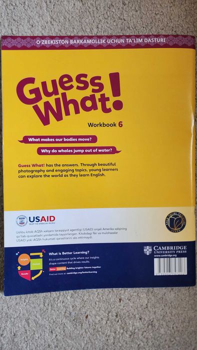 Учебник английского Guess What! Grade 6. Workbook Susannah Reed.