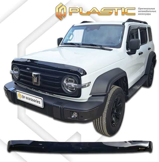 Мухобойка JAC J7, JS4, JS6, T6, T8, T9, S3, S5, JAECOO J7,  TANK 300