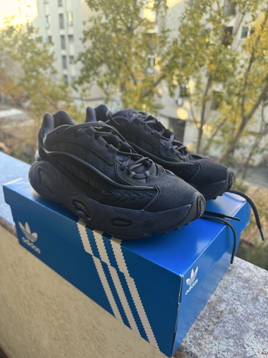 Adidas retro adifoam