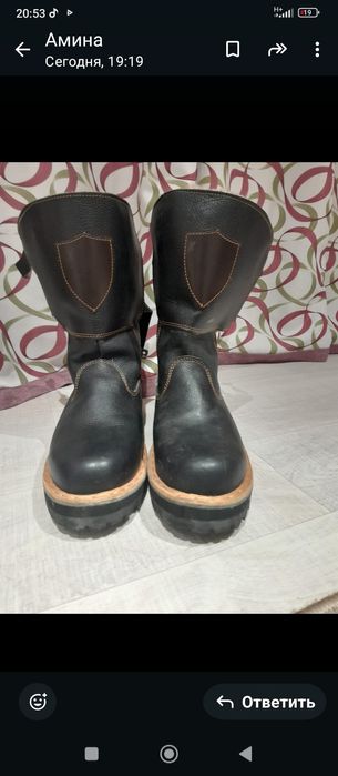 Мужские зимние сапоги