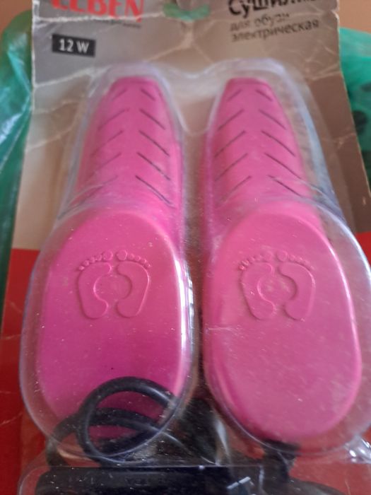 Электро сушка обуви