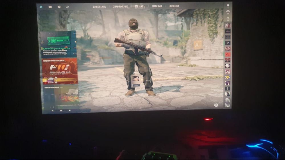 Компьютер срочно