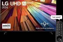 Телевизор LG 55 UHD 4k прямо со склада+доставка по городу