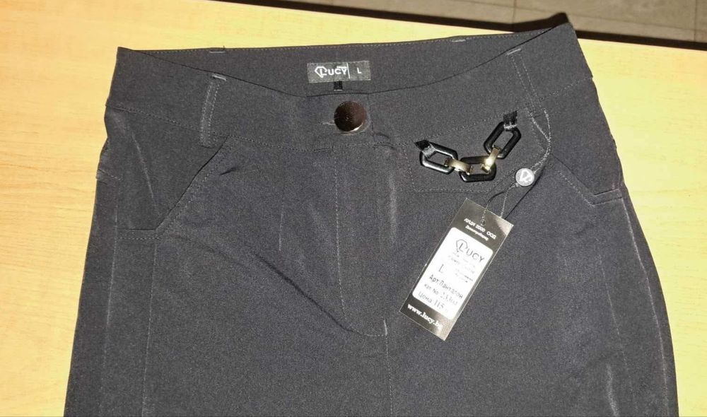 Официален панталон Lucy