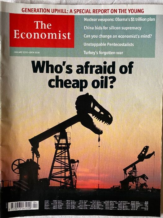 Списание Economist (2016)