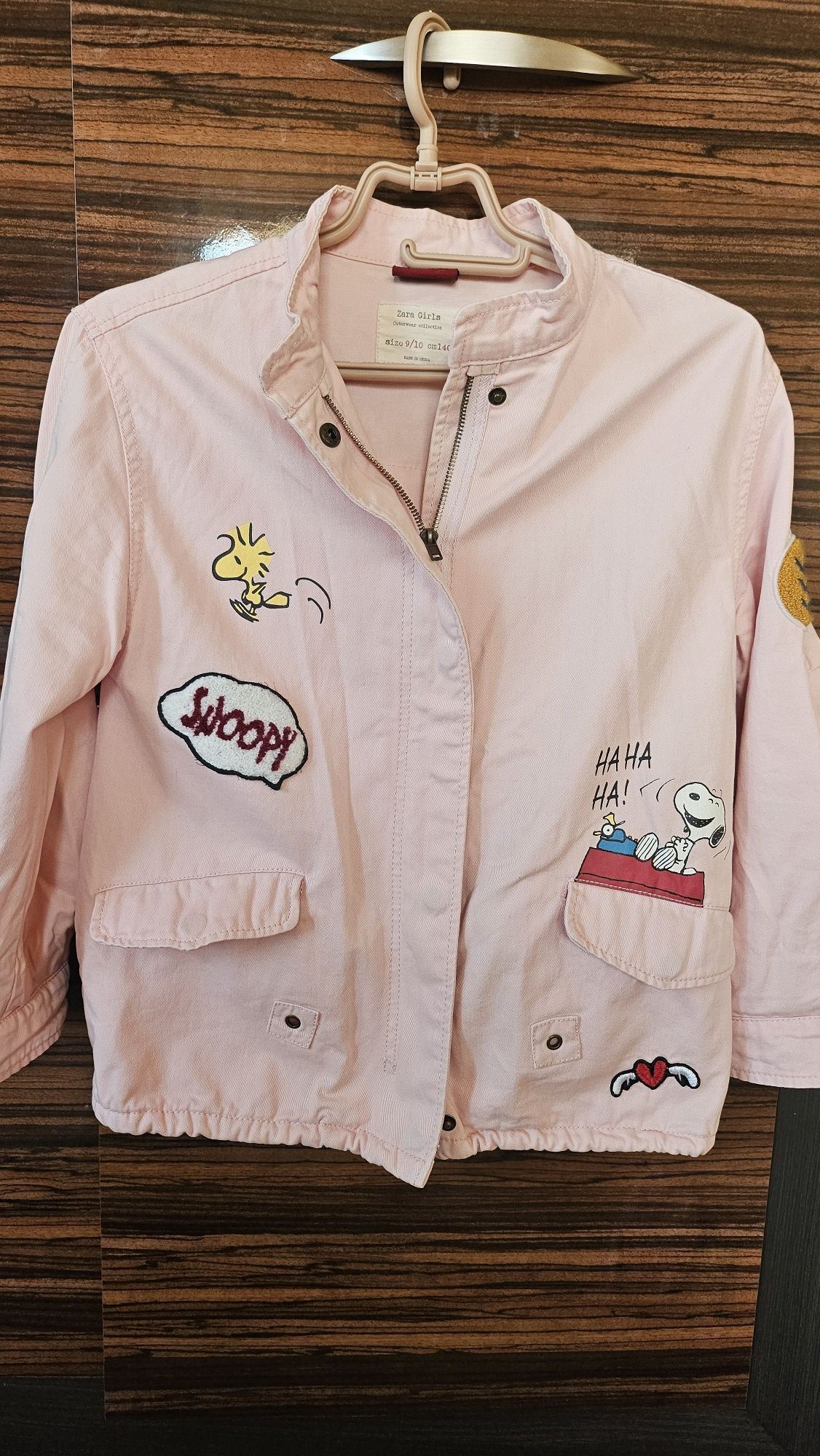 Яке   Zara   140