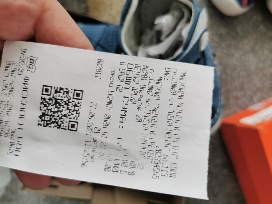 Детски обувки /сандали 21, 22, 24номер