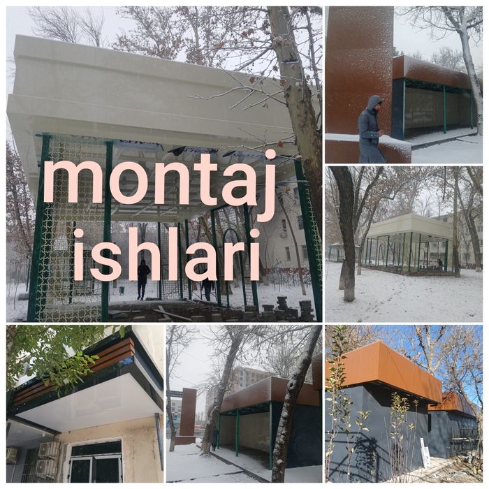 Alkafon alkapon alkovon alukopon alukavon alikopon алюкавон алкобон