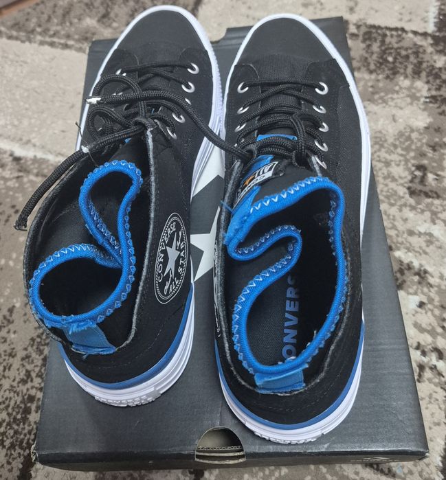 Converse GTAS Ultra MID