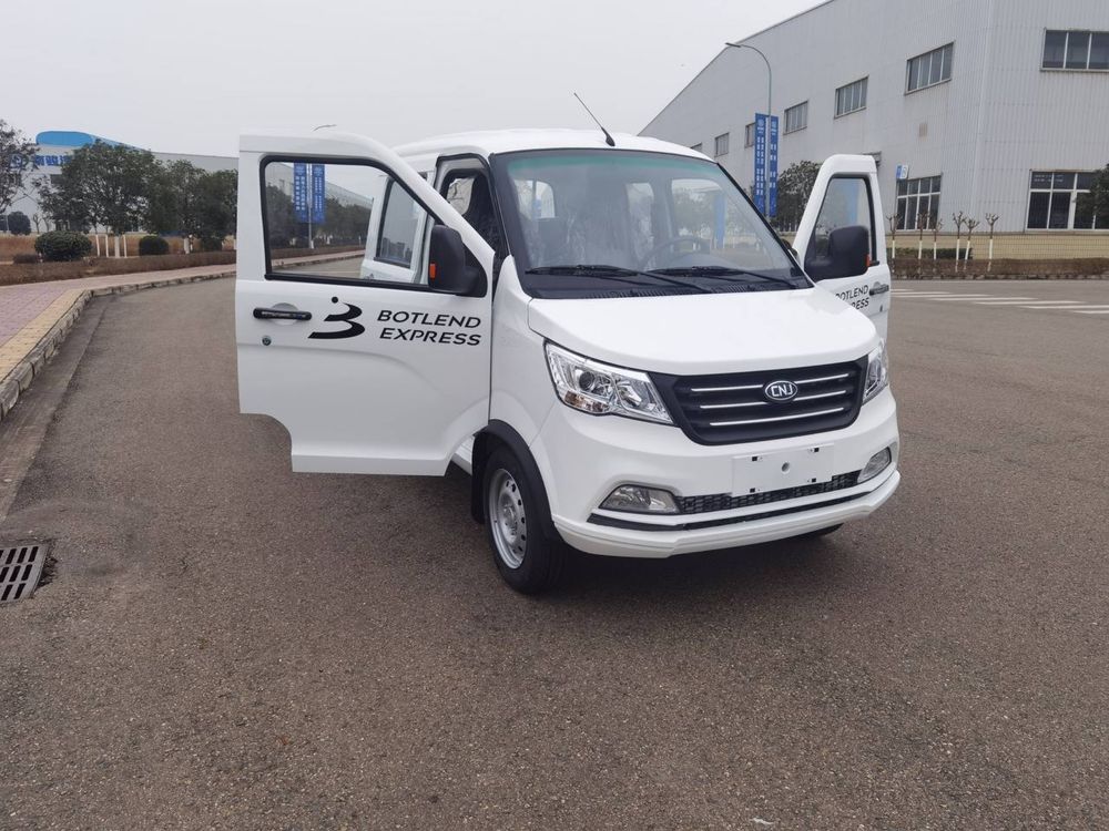 CNJ Changan labo