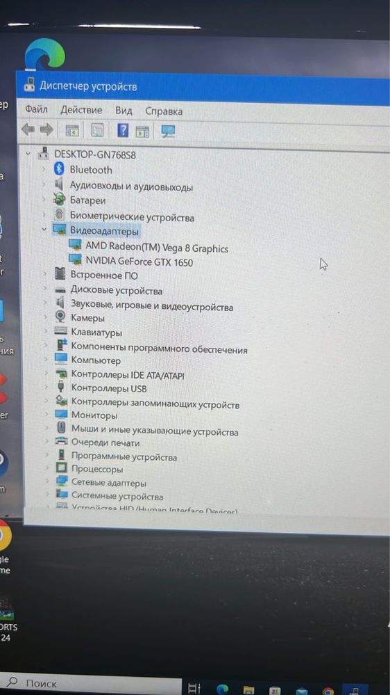 Нитро 5.Жаксы жумыс жасап тур. 150.000