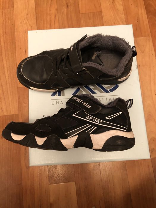 Обувь спортивная