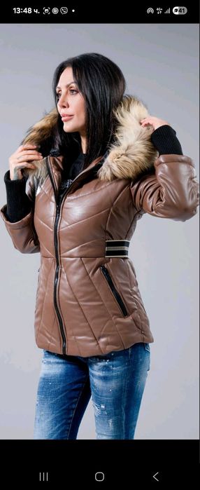 Дамско яке  Назаро