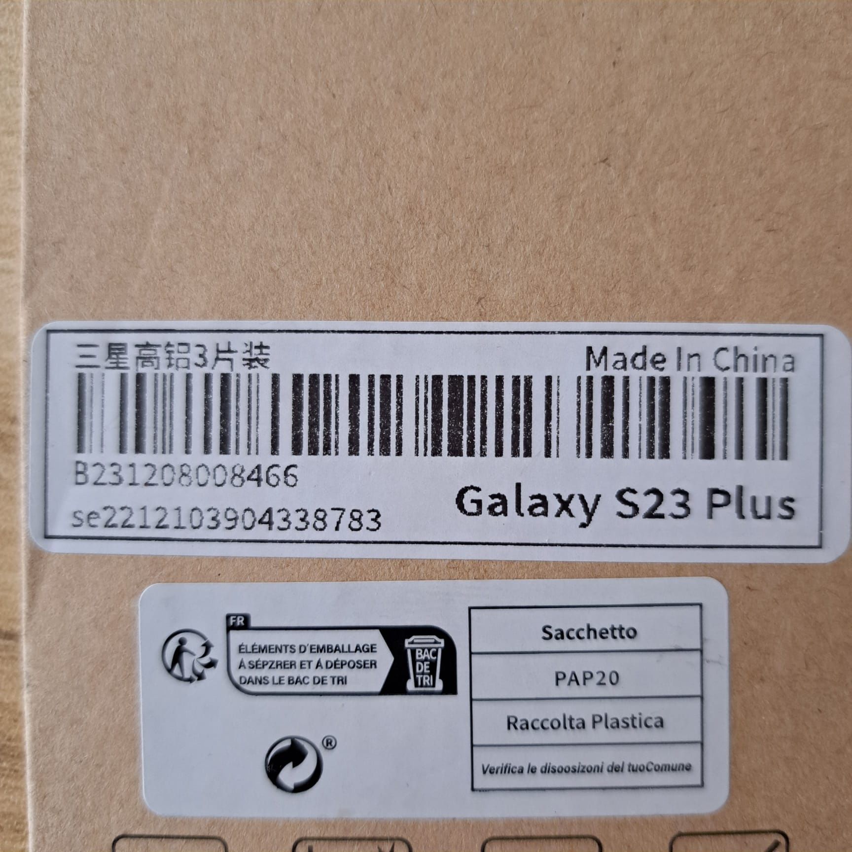 Folie de protectie Premium Samsung Galaxy S23 Plus