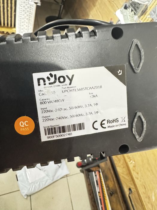 UPS NJOY 800VA utilizat