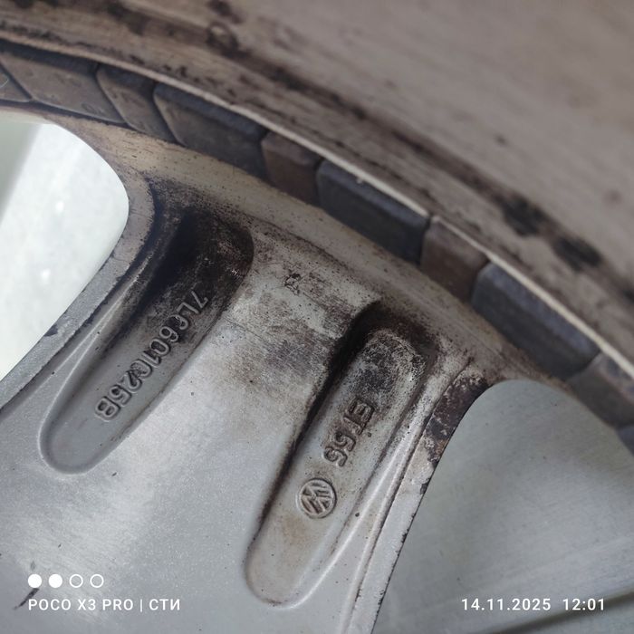 Диски 17. Стояли на туареге.