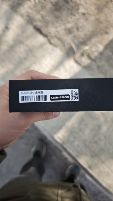 Vivo X200 Ultra 12/256 sotiladi