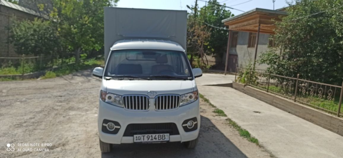 Dostavka hizmati