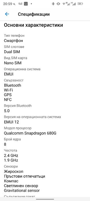 Huawei nova 10 se