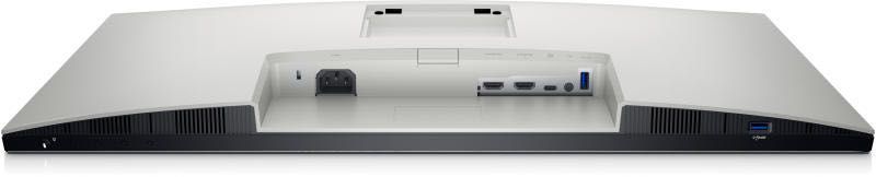 Dell S2722QC Monitor