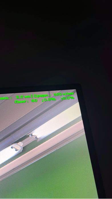 Продается компьютер