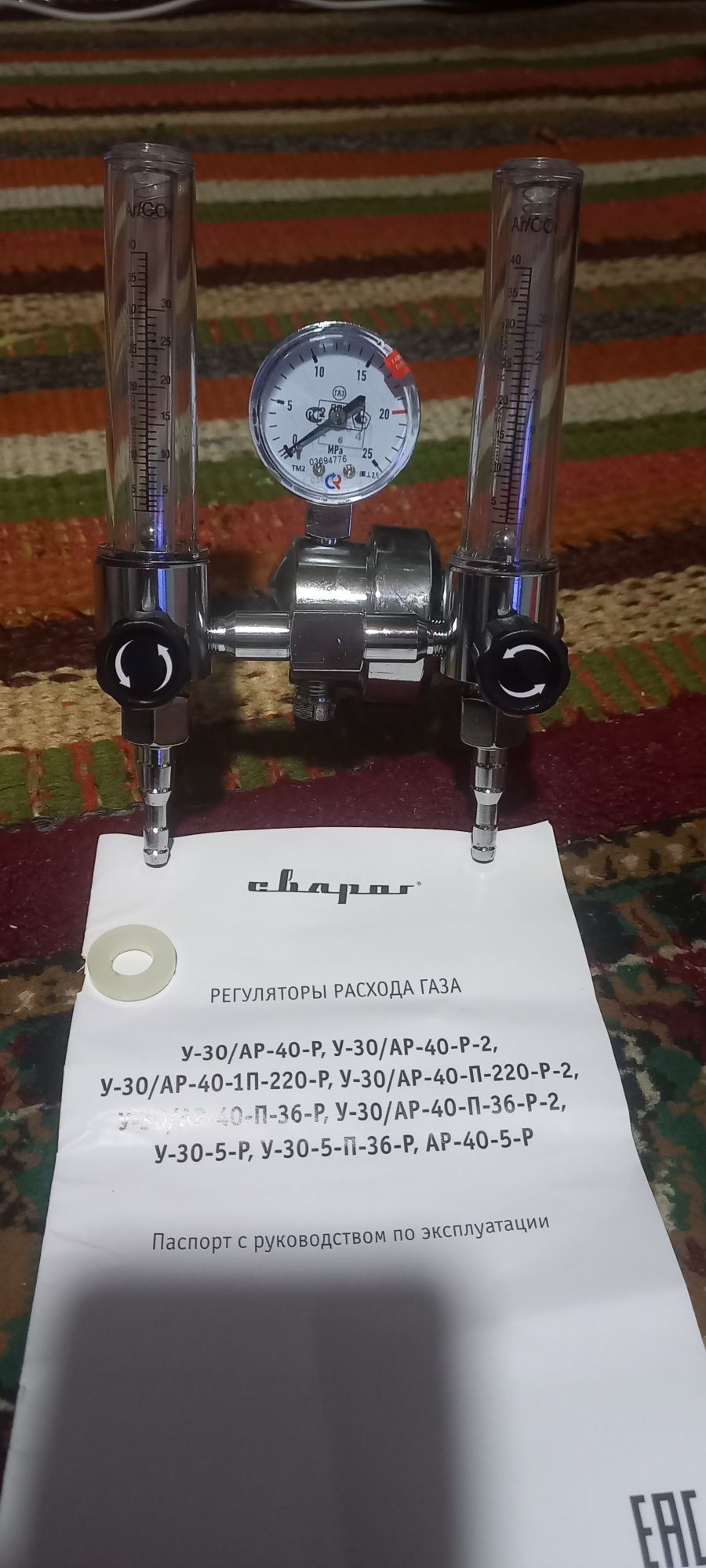Аргон сварка апарат