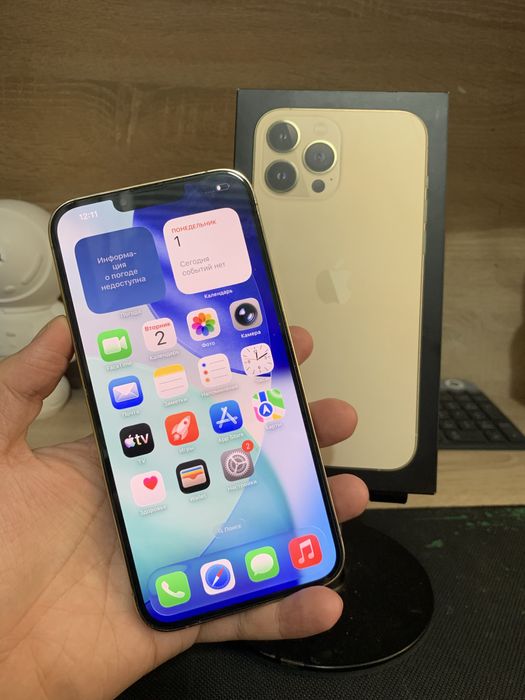 iphone 13pro max 256gb емкоть 81