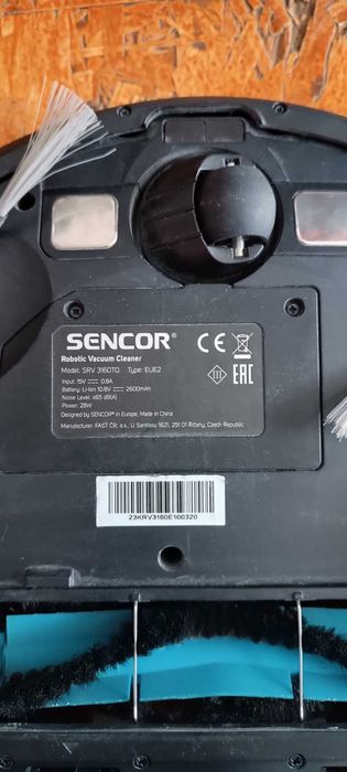 Прахосмукачка робот Sencor