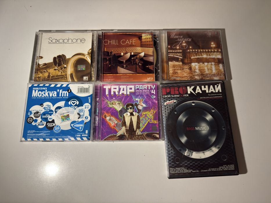 MP3-диски с зарубежной музыкой — большая коллекция!