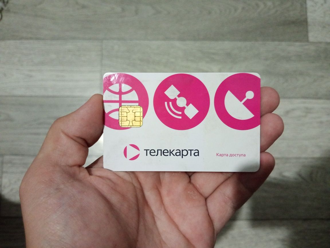 Ресивер для тв OPENBOX micro S3