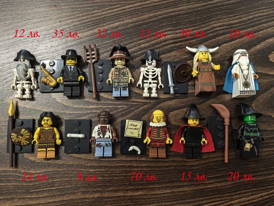 LEGO колекционерски минифигурки и други (пирати, рицари):