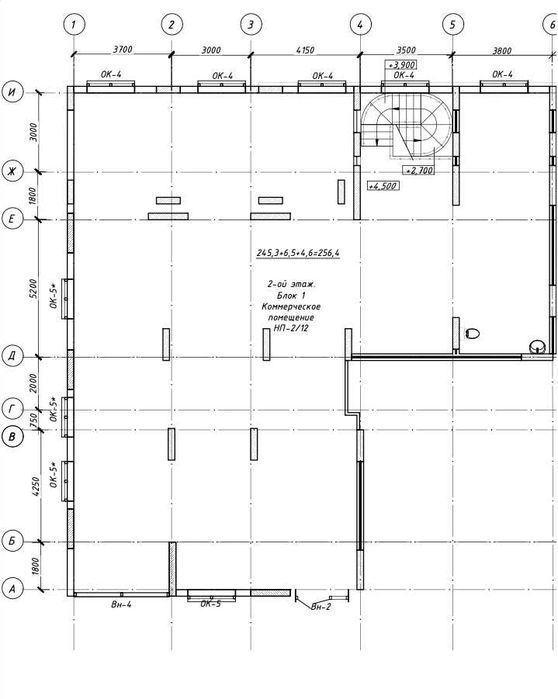 Коммерческое помещение