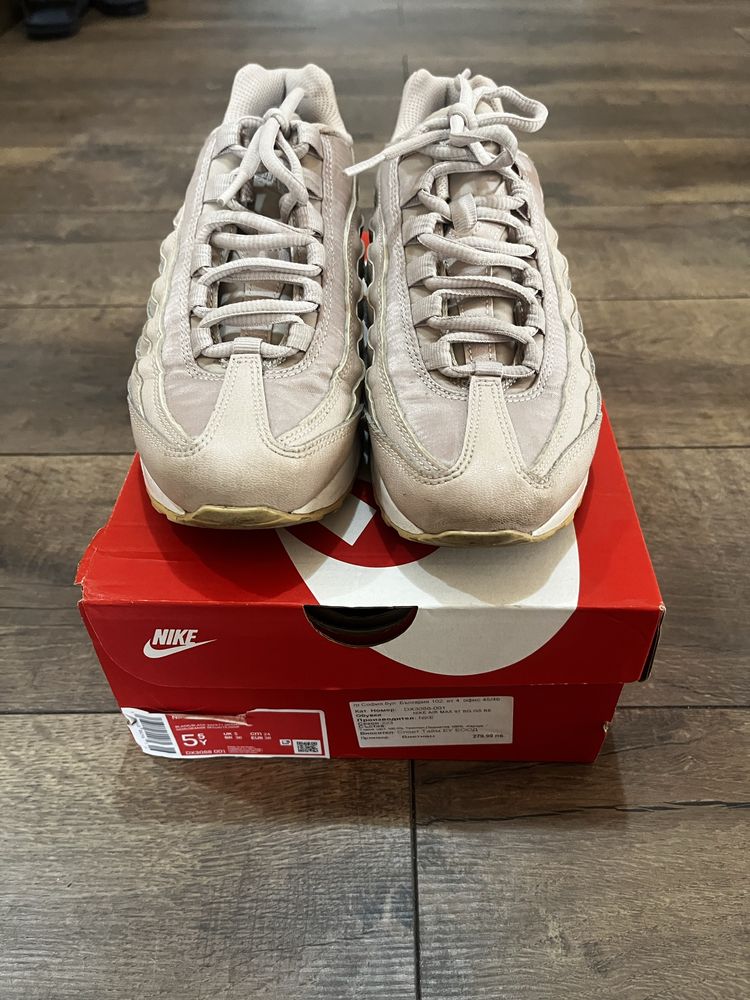 Nike Air Max  95