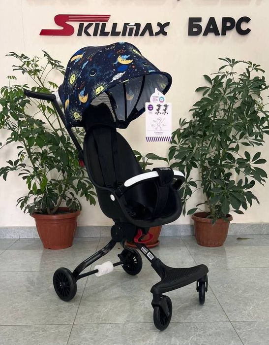 Hamyonbob narxdagi dram kalyaskamiz