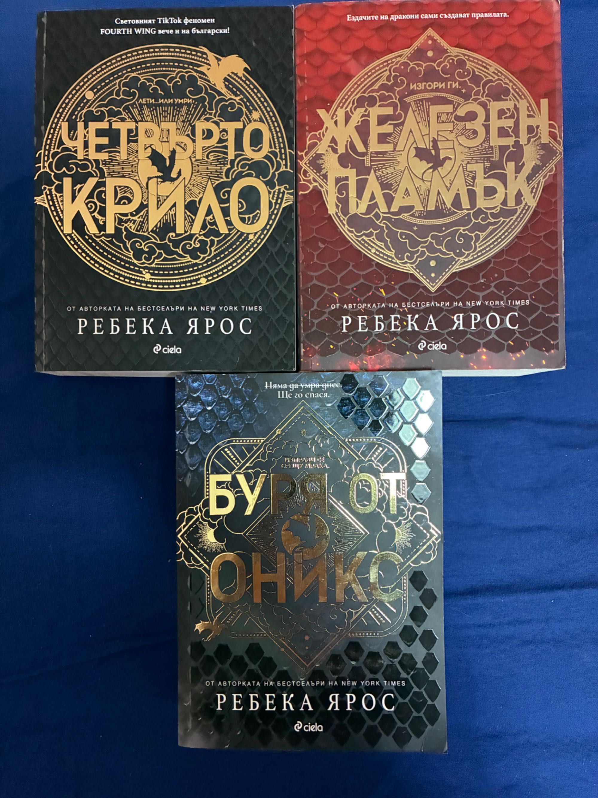 Поредици от книги