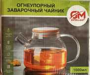 Новая посуда разная, по 1000 тг