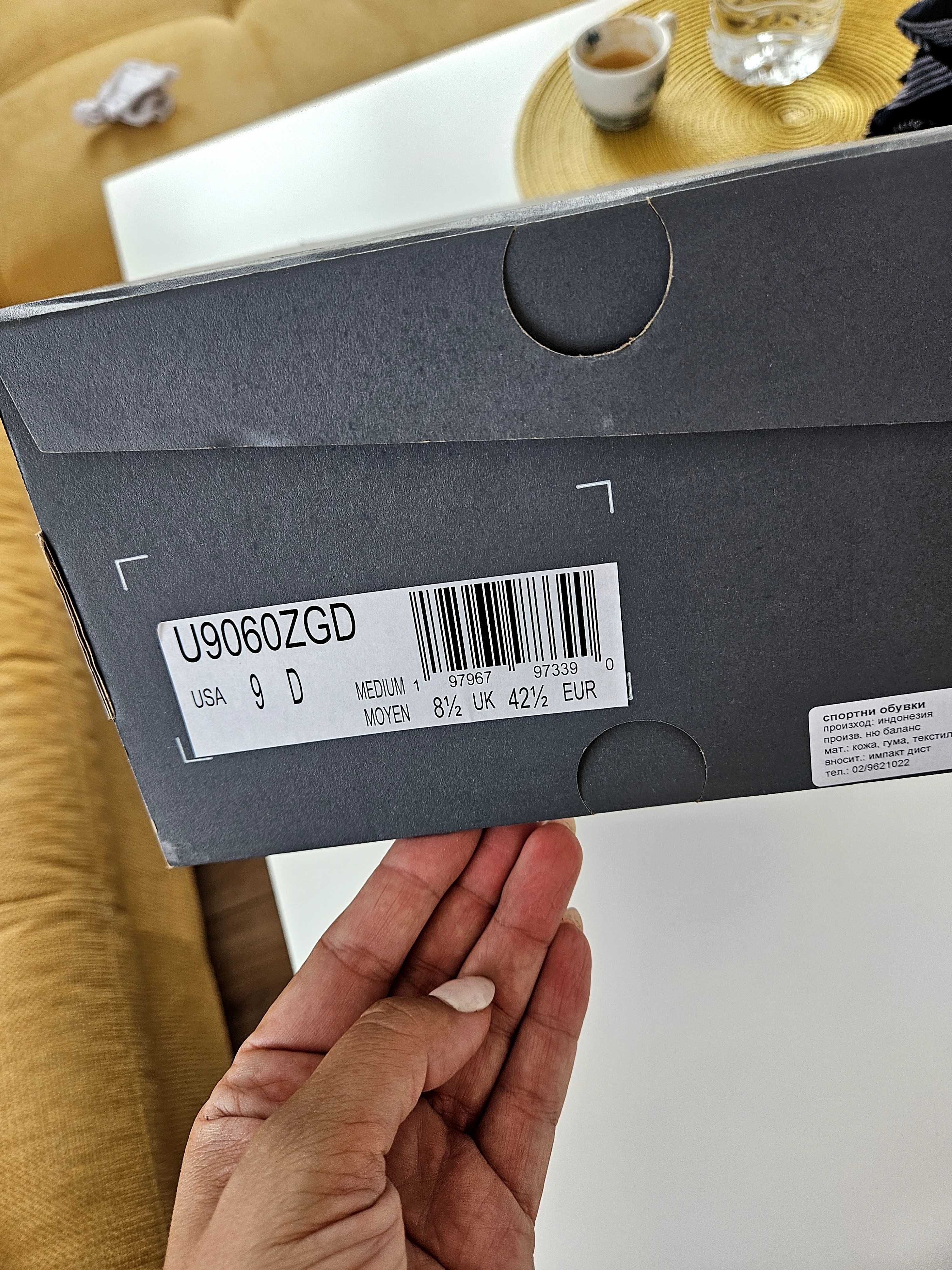 New balance оригинални