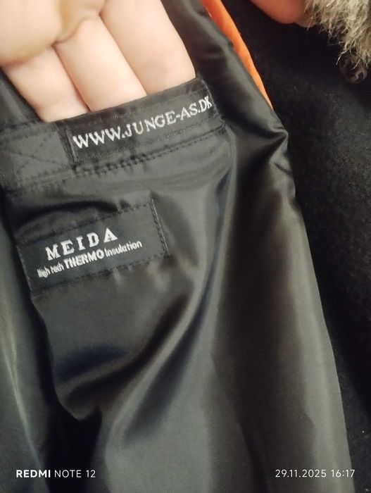 Елегантно палто Х/Хл