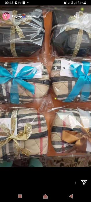 Косметичкалар совгабоп