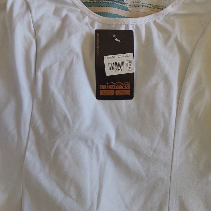 Ново боди XL , потник