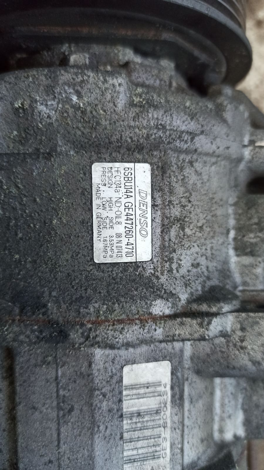 Компресор за БМВ е91 n47 184к.с