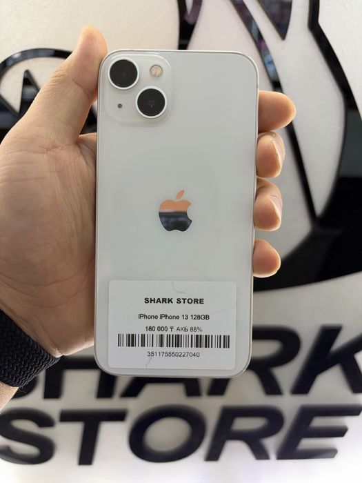 Iphone 13 128gb 88%