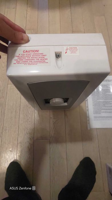 Проточен бойлер Kospel EPMH 7.5kW