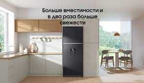 Холодилник SAMSUNG 2025 NO FROST  все модели есть +доставка беспладно