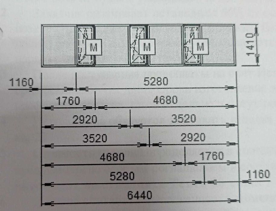 Балконные рамы/ограждения