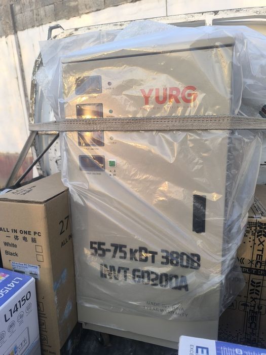 Стабилизатор продаётся